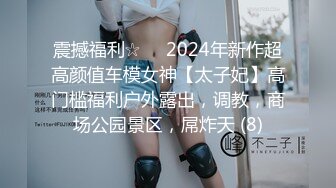 小雅后续2✅乱L 破处兄弟18岁女儿，当着亲闺女颜射反差婊兄弟女儿，姐妹花手拉手操小雅