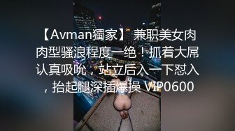 STP33808 糖心Vlog 极淫妹妹自慰高潮喷尿 主动勾引哥哥吸茎挑逗 香艳蠕腰榨汁 鹤酱