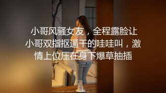 单位女厕近距离偷窥美女实习生的多毛小肥鲍