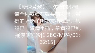 STP26692 深夜约良家少妇大鸡巴各种姿势快速大力抽插 VIP0600