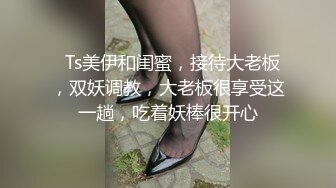 STP28336 顶级尤物！网红美少女首秀！女仆装D罩杯美乳，说话嗲嗲呻吟好听，特写视角，揉搓多毛骚穴 VIP0600