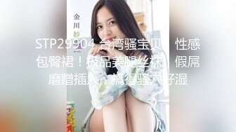 《经典❤️收藏》91木秀林精品3P韵味十足露脸反差骚人妻被俩猥琐男轮番狂肏上下齐开最后女被干的有些厌烦无水印原版