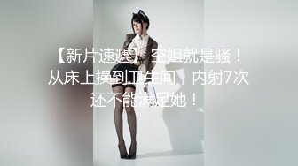 窗前后入瑜伽女友