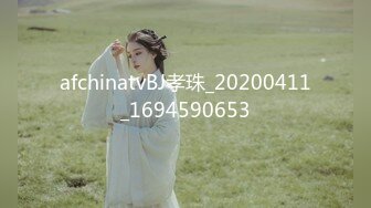 星空传媒最新上映XK8055猫系女友主人奴家想要喵-萌萌720P高清原版