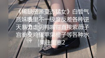 【一条肌肉狗】Dom打桩机极品身材 丰满的大屁股 3月最新福利 (3)