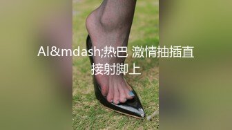 台湾SWAG最强新春特别企划新作→ 一个官人二个妻 淫新春3P双享炮 双妃女神带你飞 轮操极品骚浪女神