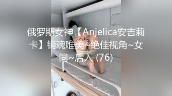 【雀儿漫天飞】深夜约了个长裙少妇TP啪啪，沙发口交扣逼床上猛操，很是诱惑喜欢不要错过