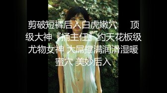 【超顶❤️通奸乱伦】会喷水的亲姐姐✿最原始的激情野外营地与姐姐大战潮吹内射扩阴器窥视流向子宫的精液