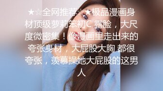 人妻家婚房偷情