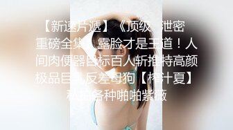 MD-0098 新人女优 尹媚 我爱棒棒糖 女孩肉棒成瘾吃不停 麻豆传媒映画