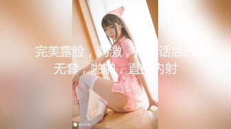 AV剧情女神宁洋子  桃色坏女友