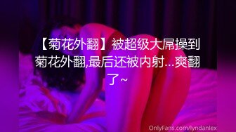 ✿肤白貌美大长腿极品女神✿这样肤白貌美的新娘你不想拥有吗？华伦天奴隔丝肏是永恒的主题，但绝对不能缺少内射!