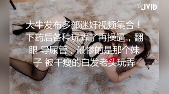 情侣精品自拍泄密❤️我来大姨妈亲我奶子~你要干嘛！