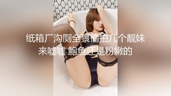 ♈淫欲反差美少女♈穿jk的妹妹怎么可以这么烧啊？ 粉嫩小穴无套爆肏 身材一级棒的小可爱 还这么会娇喘 嗲声嗲气