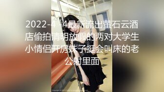 方言对白戏精网红刘婷精彩演绎街头被债主逮着没有钱换睡一觉抵债对白精彩