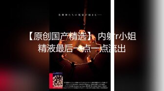 【午夜寻花】大神归来，第二场亲自上阵，温柔甜美小姐姐，舔穴特写各种近景，雄风依旧高潮迭起