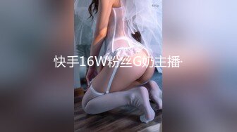 STP31535 西瓜影视 制服诱惑Cos女警 阳具狗鸡慰籍嫩穴 水嫩多汁白虎阴户 速插泛浆高潮痉挛 小希