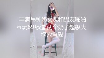 夫妻露脸口j