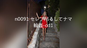 n1385 東熱激情 アナルカン特集 part5 Tokyo-Hot