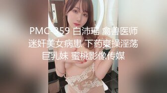  EdMosaic☀️精品之撮合一对刚失恋的男女打一炮来忘记各自的前任 ❤️无限高潮颤抖