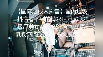 佛山少妇瞒着老公来吃我鸡巴，还嫌戴套不舒服让我无套操她