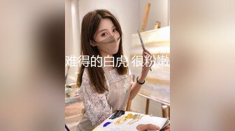 淫人妻黑屄扭动让大鸡吧挤入操得都肿了