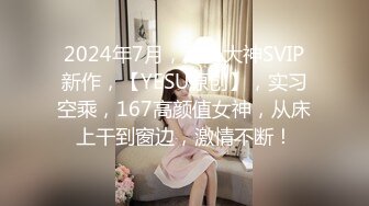 第一视角爽肏蜜桃臀的巨乳少女MilaSolana资源合集【41V】 (33)