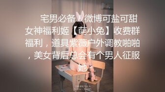 BLX-0005.沈娜娜.纯情少男遭表姐榨精.无限私约淫游人间.麻豆传媒映画