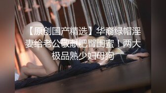 MD-0075 宅男性念意淫 幻想强上性感女神 麻豆传媒映画