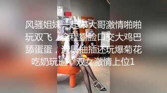 抖音风露脸反差婊  裸舞卡点自慰反差合集【1000 v】 (310)