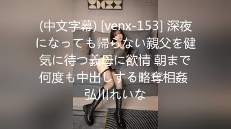  重磅极品少女团全是18岁漂亮顶级小美女，多人淫乱作战，一个一个轮流上~双屌插穴超精彩刺激！别错过