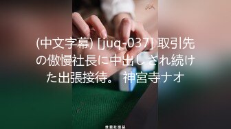 猎奇极品！重口暴力露脸调教女王【广州小丝】花样百出性虐男奴，圣水黄金 虐阳 榨精 舔穴 丝袜 足交 手交