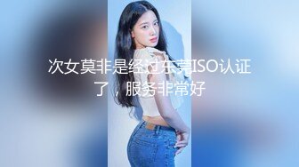 ❤️❤️顶级名媛女神下海 薇可儿 大长美腿蜜桃臀和极品名器一线天馒头穴， 完美尤物