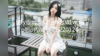 国产麻豆AV MDJ MDJ001 EP2 侵犯女儿的鬼父 陈美惠