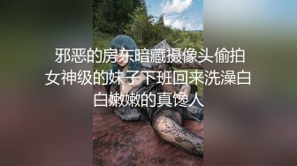 女m口舍 伺奉 圣水 赏赐