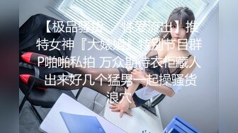 【新片速遞】  涠洲岛小夫妻、老婆说最喜欢这个姿势，抽的深处最舒服！