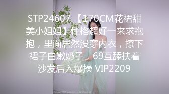 170长腿艺校舞蹈系女神【汁汁】重金定制，道具自慰柔韧的身体解锁各种姿势，美乳粉穴BB会呼吸 (1)