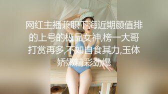 老婆不在家性感漂亮小姨子又喝多了,趁着酒劲脱掉她的短裤就开干,捂着嘴不敢大叫,太刺激了！