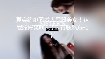 宁乡玉潭中学女教师陈艳，真实女教师背着老公玩8p，淫荡至极，‘爽不爽骚逼，看看、逼都给操红了’，爽死咯！