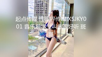 【极品❤️新晋少女】妮可儿✿ 推特新人下海白丝JK学妹 雪白肌肤香嫩出屏 美妙爆肏蜜穴 清晰骨骼爆射浓汁