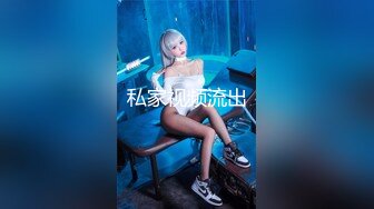 ❤️极品身材长腿露出娇淫妻【傲娇小仙女】，洗澡户外露出一字马放尿销魂紫薇淫语挑逗