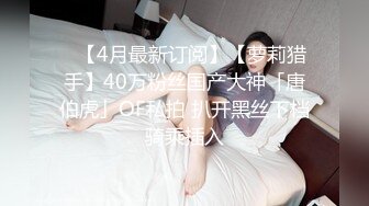 极品颜值美少妇，小小蝴蝶逼，干净又漂亮，手指自慰不停揉搓阴蒂，从阴道口中出了很多白浆