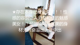 ✿捆绑调教小萝莉✿白丝Lolita小萝莉 SM捆绑调教 呻吟不断，清纯双马尾同桌，原来私下是一只喜欢被调教的小母狗！