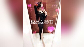 【AI换脸视频】杨幂  绝色美女床上躺，两个男人轮流爽