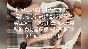  妹子在床上还挺主动的，回归外围圈第一弹，3500网约极品外围女神