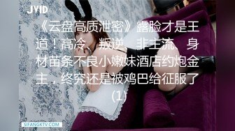 媚黑反差婊 万狼求购Onlyfans极品身材媚黑舞蹈教练反差婊 loopyy 不雅私拍 裸舞啪啪CO