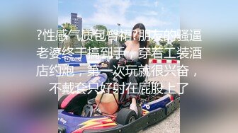 固定摄像头 商场女厕 连续偷拍同一美女来了两次了