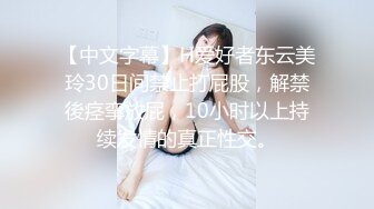 STP31892 ?极品尤物??女神? 劲爆身材性感白虎穴美少女▌锅锅酱 ▌学生装情趣挑逗 跳蛋玩弄美穴太嫩了 爆肏出浆爸爸用力操我~ VIP0600