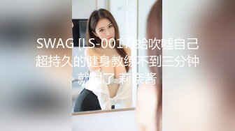   黑衣吊带包臀裙大学生小美女 这身姿风情真迷人啊 趴在床上前凸后翘大长腿情欲沸腾鸡儿硬邦邦插入猛力碰撞水印