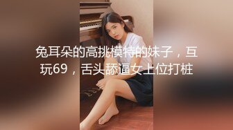 大学校园女厕全景偷拍多位漂亮学妹嘘嘘⭐各种美鲍轮流呈现1 (5)